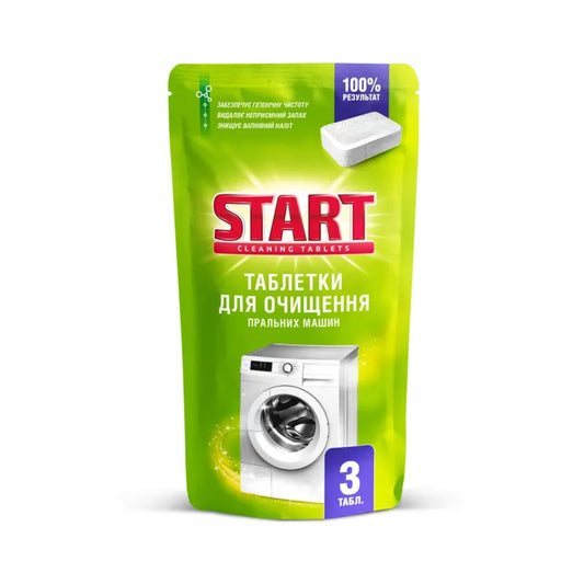 Tablete pentru curățat Mașinia de Spălat - DeepClean™